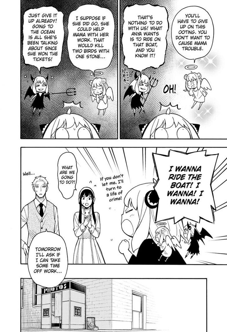Spy x Family, Chapter 44 image 20